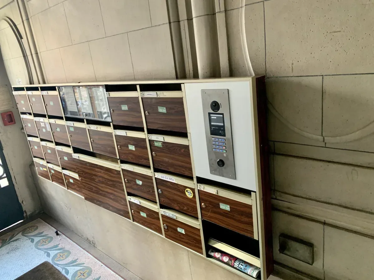 Interphone et visiophone à Noisy-le-Grand